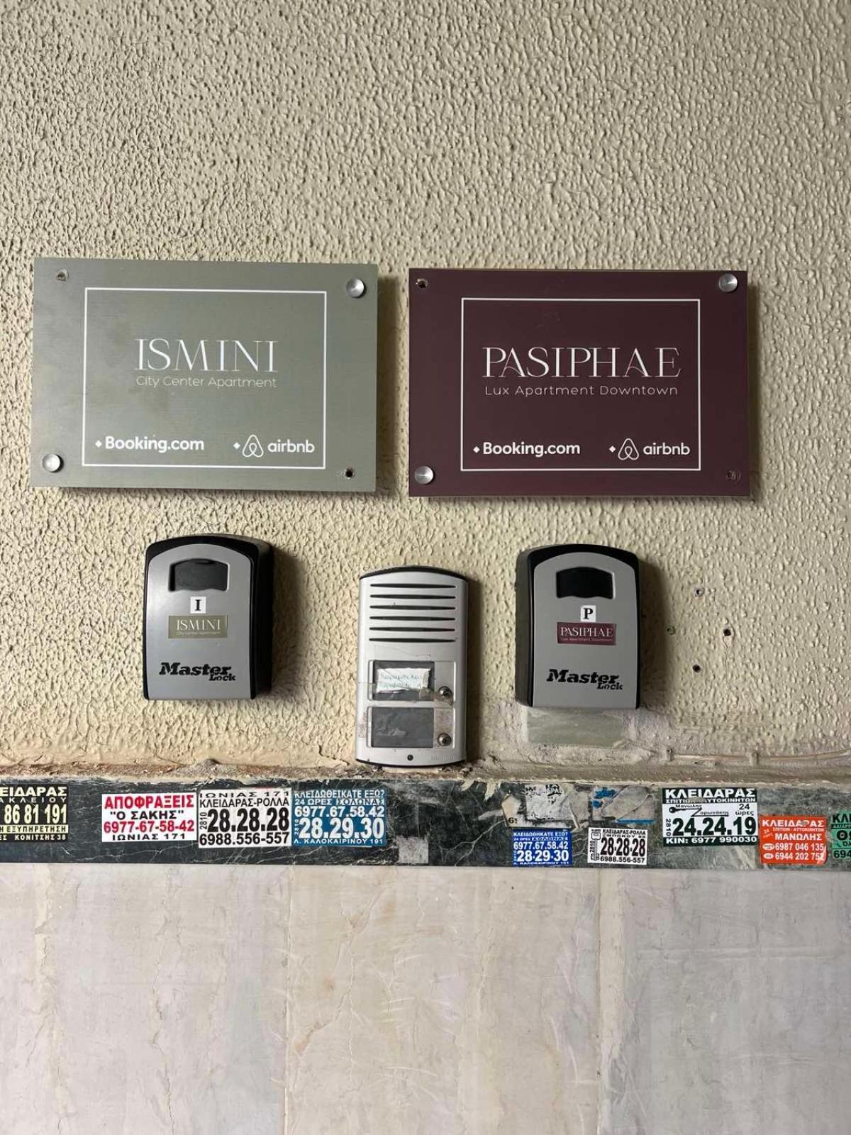 Pasiphae Lux Apartment Downtown 이라클리온 외부 사진